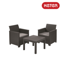 Set mobilier de gradina cu 2 locuri grafit Keter 246123