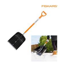 Lopata pentru zapada SnowXpert FISKARS 141001